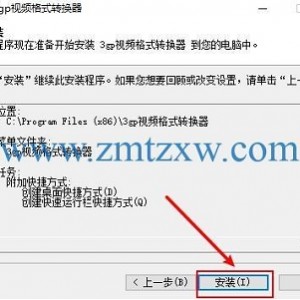 11月26最新版【HD Video Converter Factory 】 国外堪称转换速度最快的高清视频转换器！支持300多种视频格式转换！视频转换下载超快！