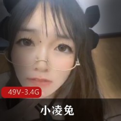 小凌兔：高颜值出色，活塞运动劲爆，49V3.4G