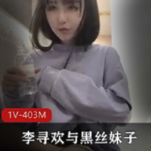 李寻欢探花极致挑战：清纯JK黑丝妹子的短小精悍之旅