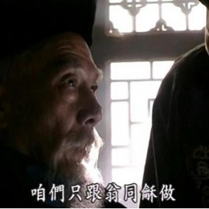 极速观看，无需下载！经典电影《走向共和(2003)无删减》在线查看，倍速播放，清晰原画