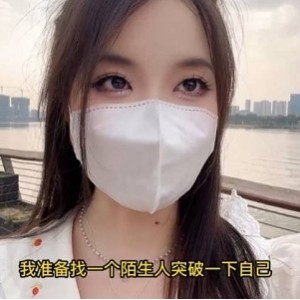 精选大罩杯苏美奈鲜嫩mei xue貌美尤物人体模特线下服务度盘