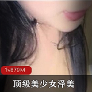 萝莸：顶级美少女网吧包厢激战91站浮力姬泽美视频诱人公共奇妙下载观赏